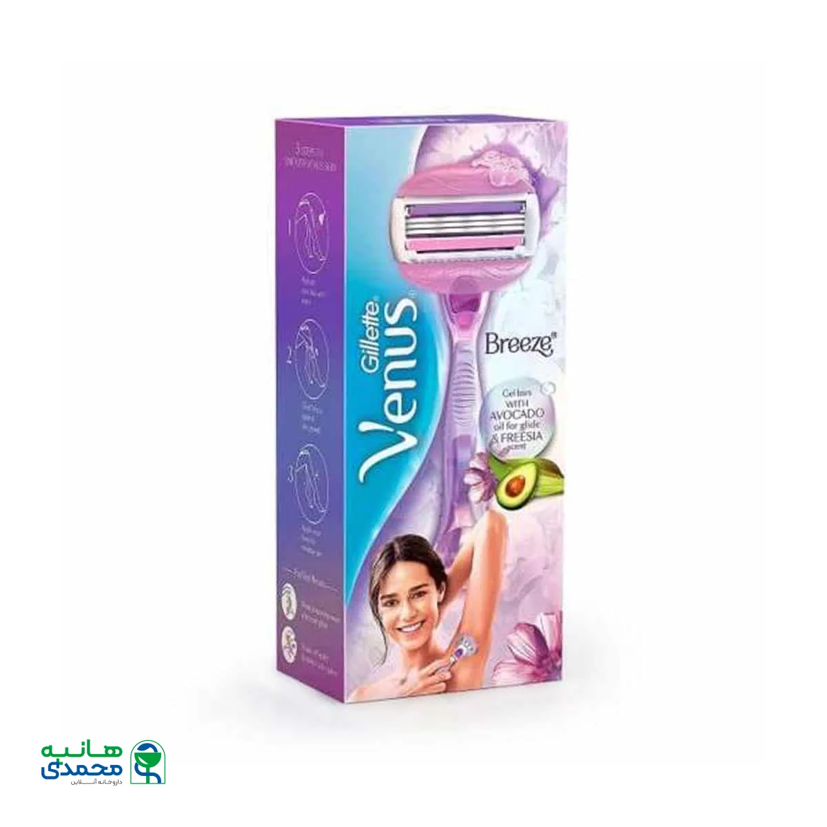 خودتراش ونوس ژیلت حاوی آووکادو