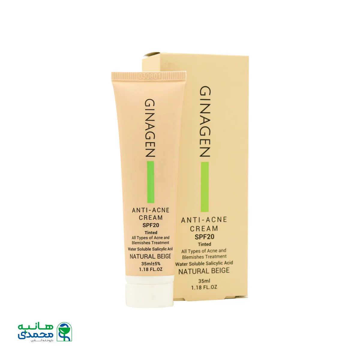 کرم ضد جوش رنگی SPF20 ژیناژن