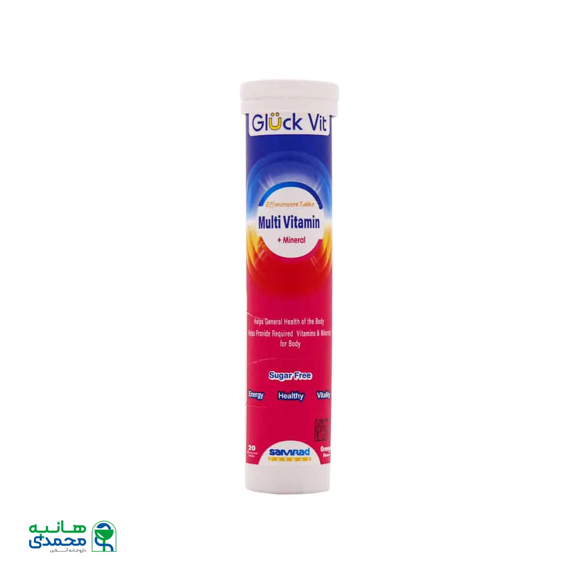 قرص جوشان مولتی ویتامین و مینرال گلوک ویت