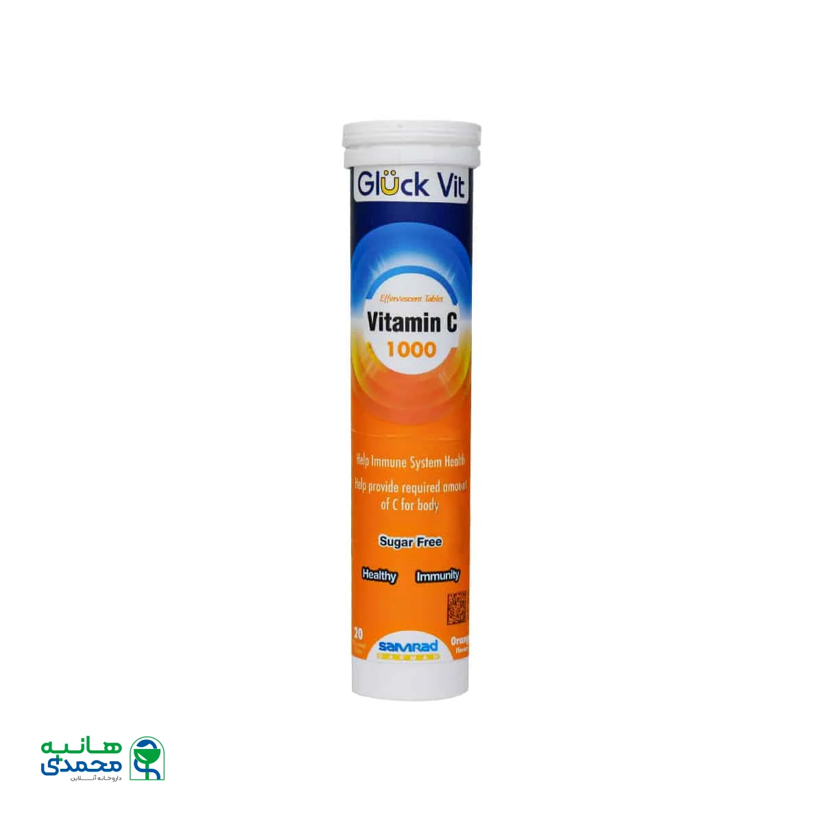 قرص جوشان ویتامین C 1000 میلی گرم گلوک ویت