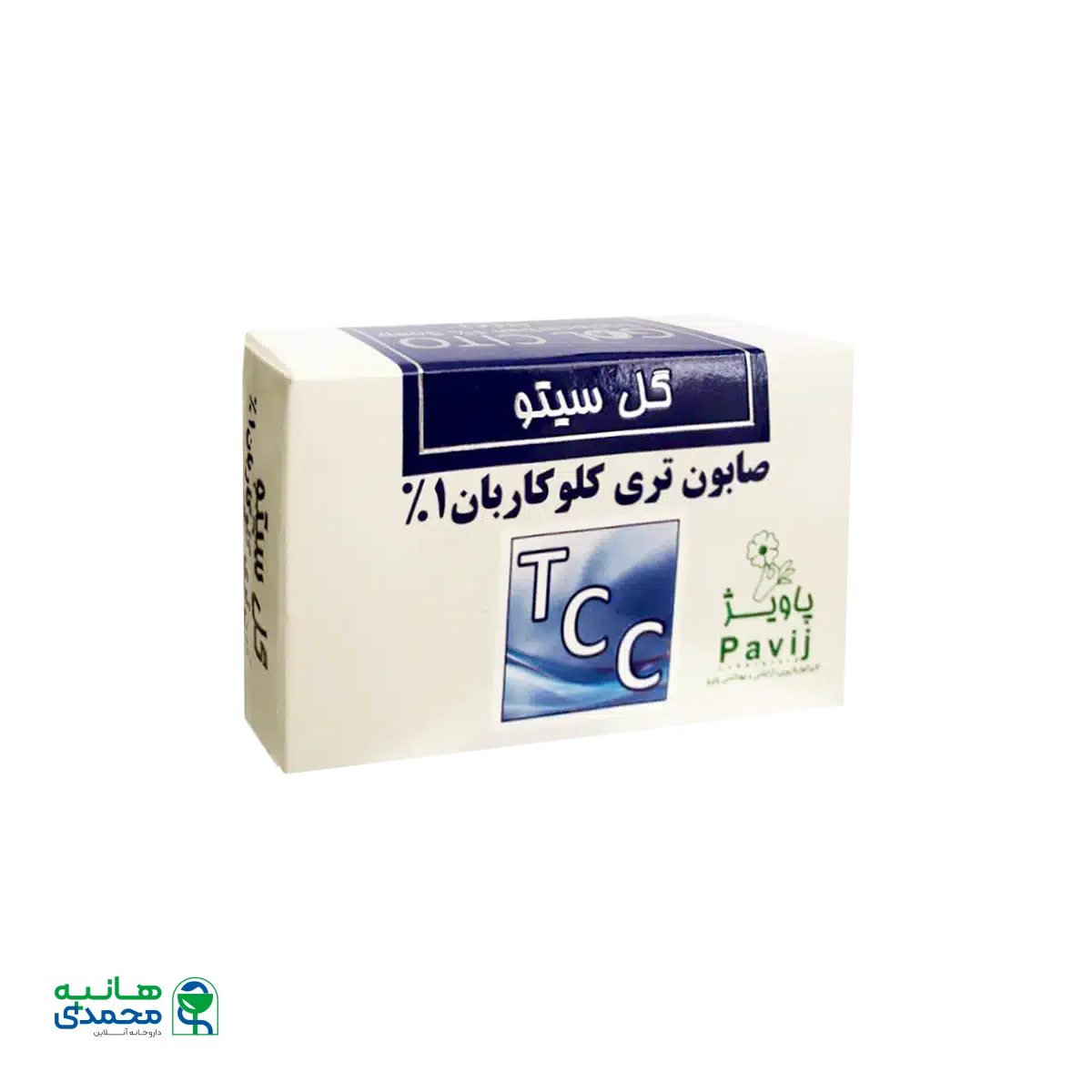 صابون تری کلوکاربان 1 درصد گل سیتو ۱۰۰ گرم