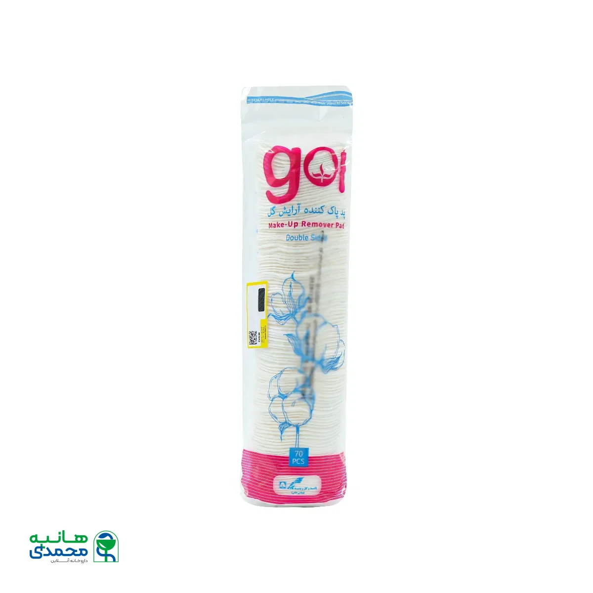 قیمت پد پاک کننده آرایش گل