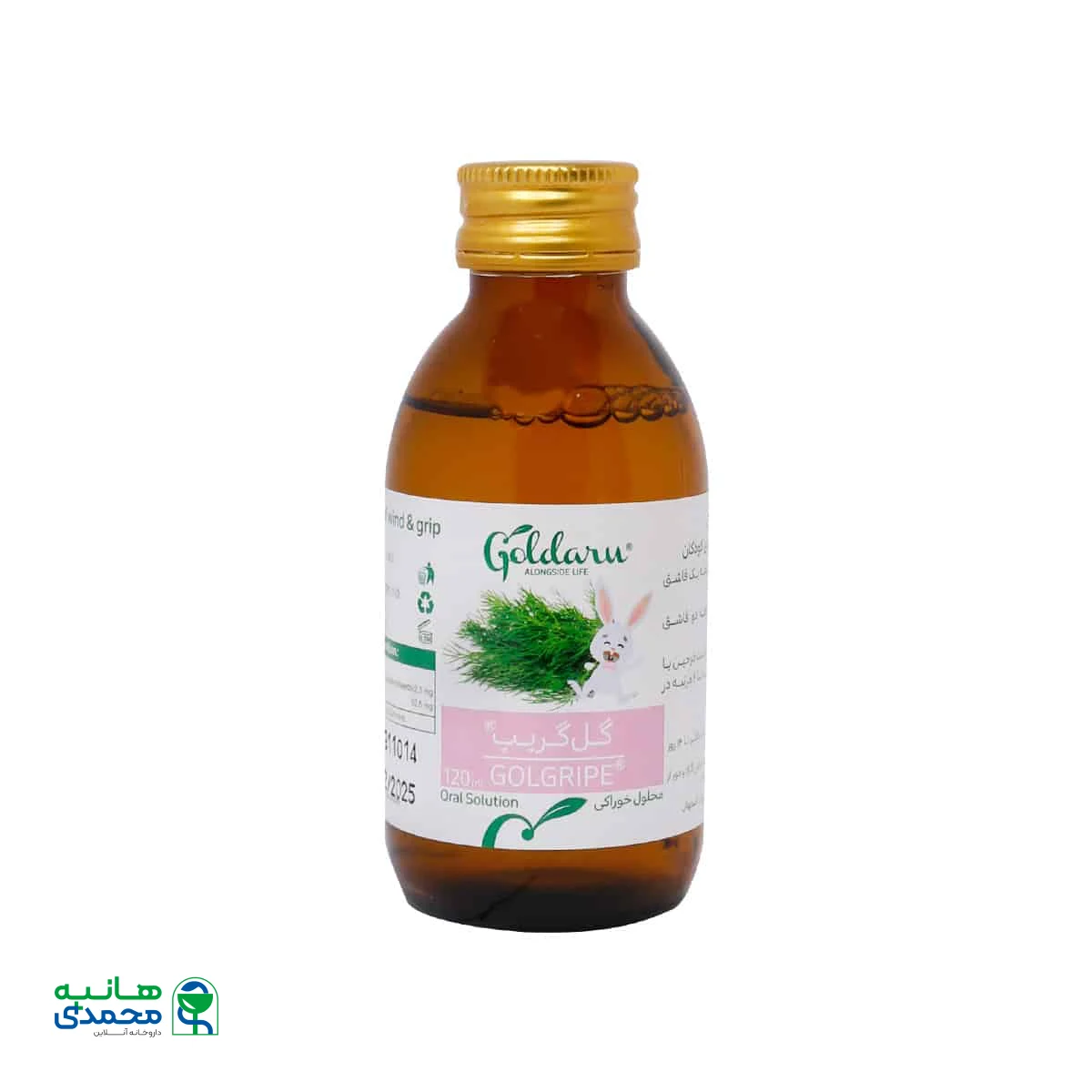 محلول خوراکی گل گریپ گل دارو 120 میلی لیتر