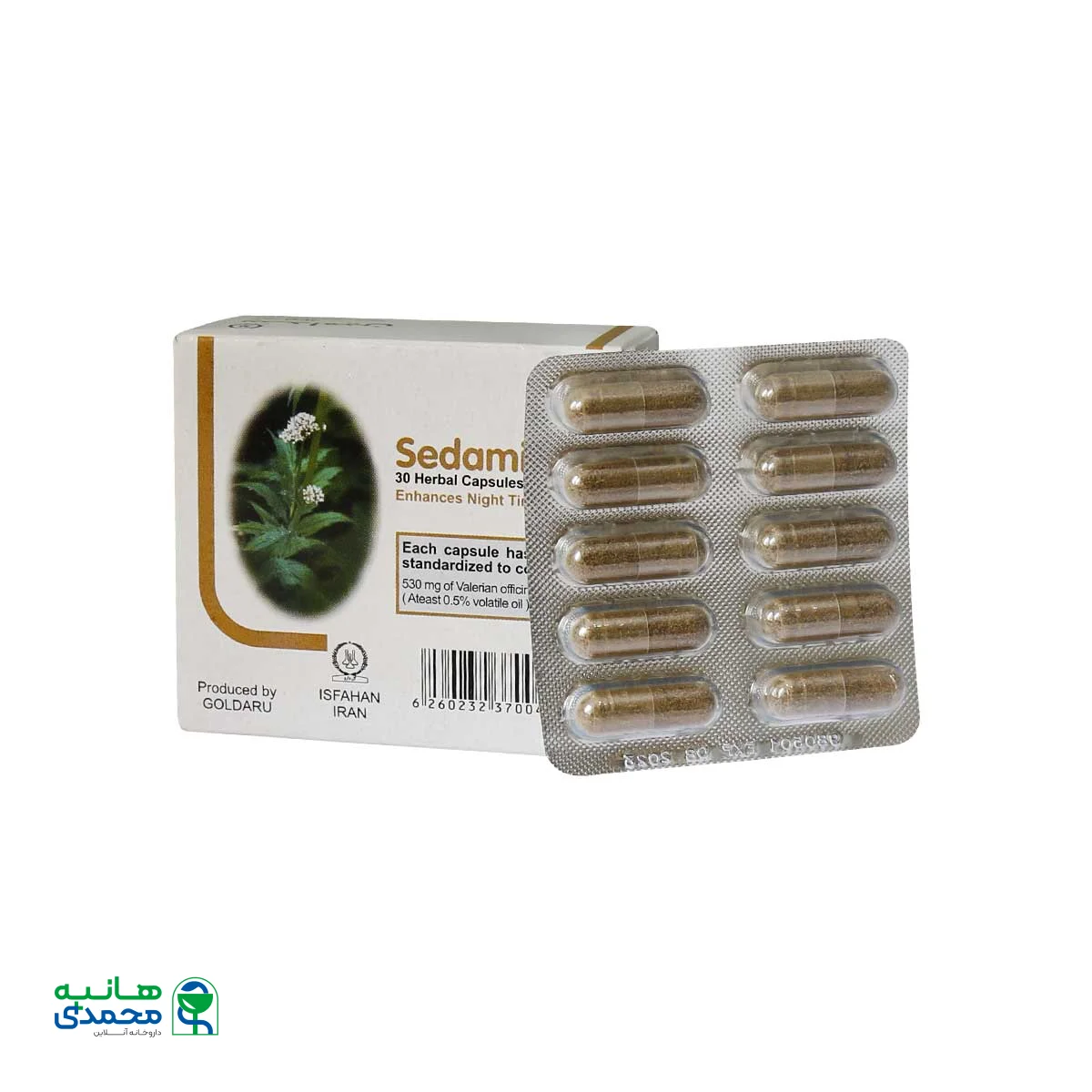 کپسول سدامین گل دارو
