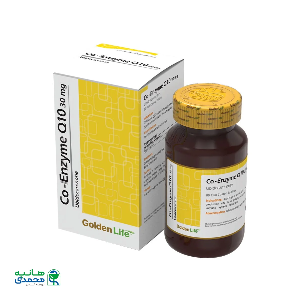قرص کوآنزیم کیوتن ۳۰ میلی گرم گلدن لایف