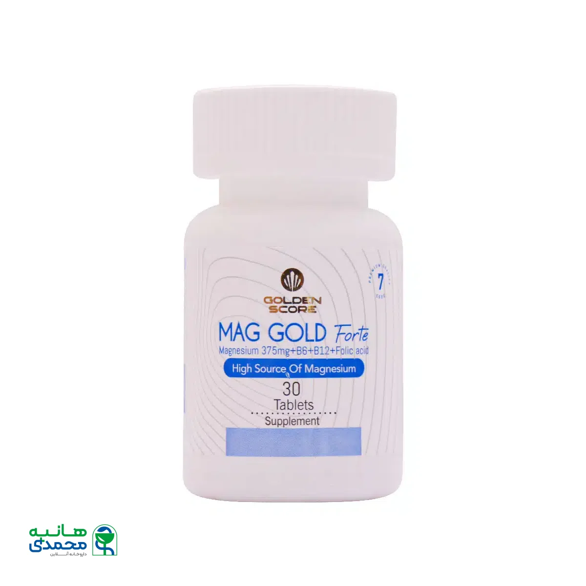قرص مگ گلد فورته گلدن اسکور 30 عدد
