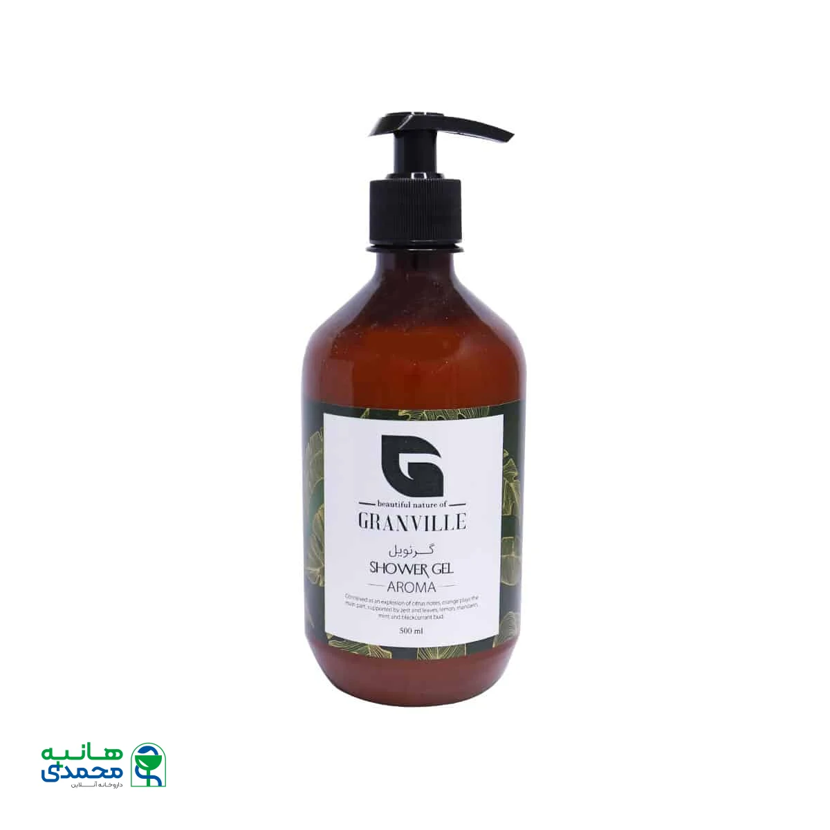 ژل شستشوی بدن گرنویل مدل Aroma