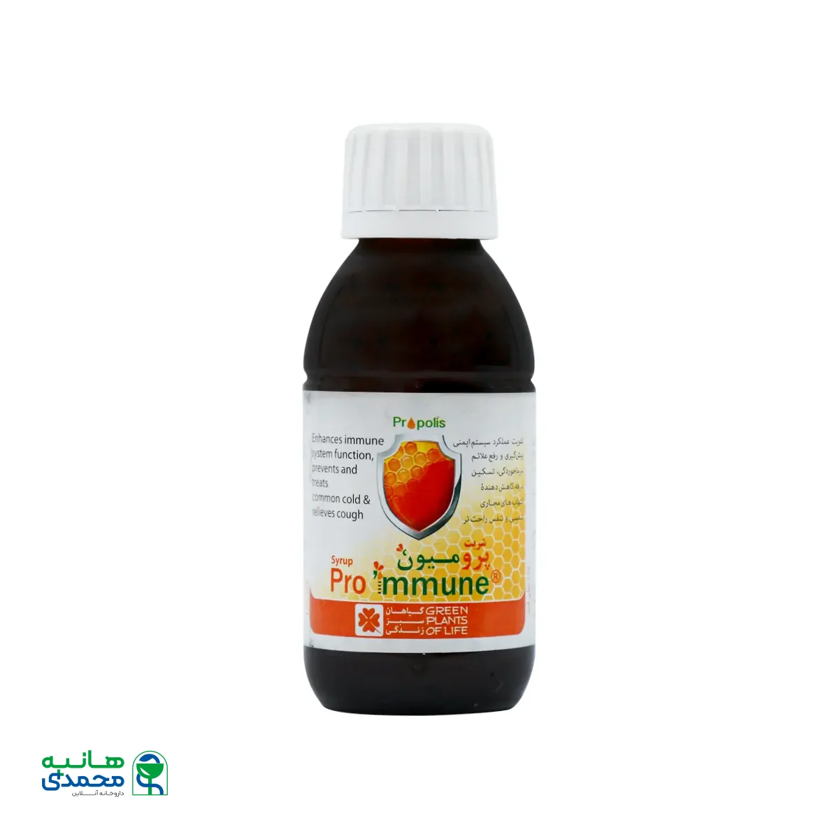 قیمت شربت پرومیون گیاهان سبز زندگی