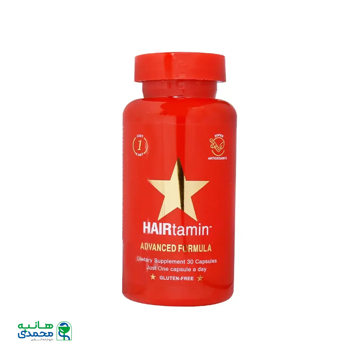 قرص هیرتامین