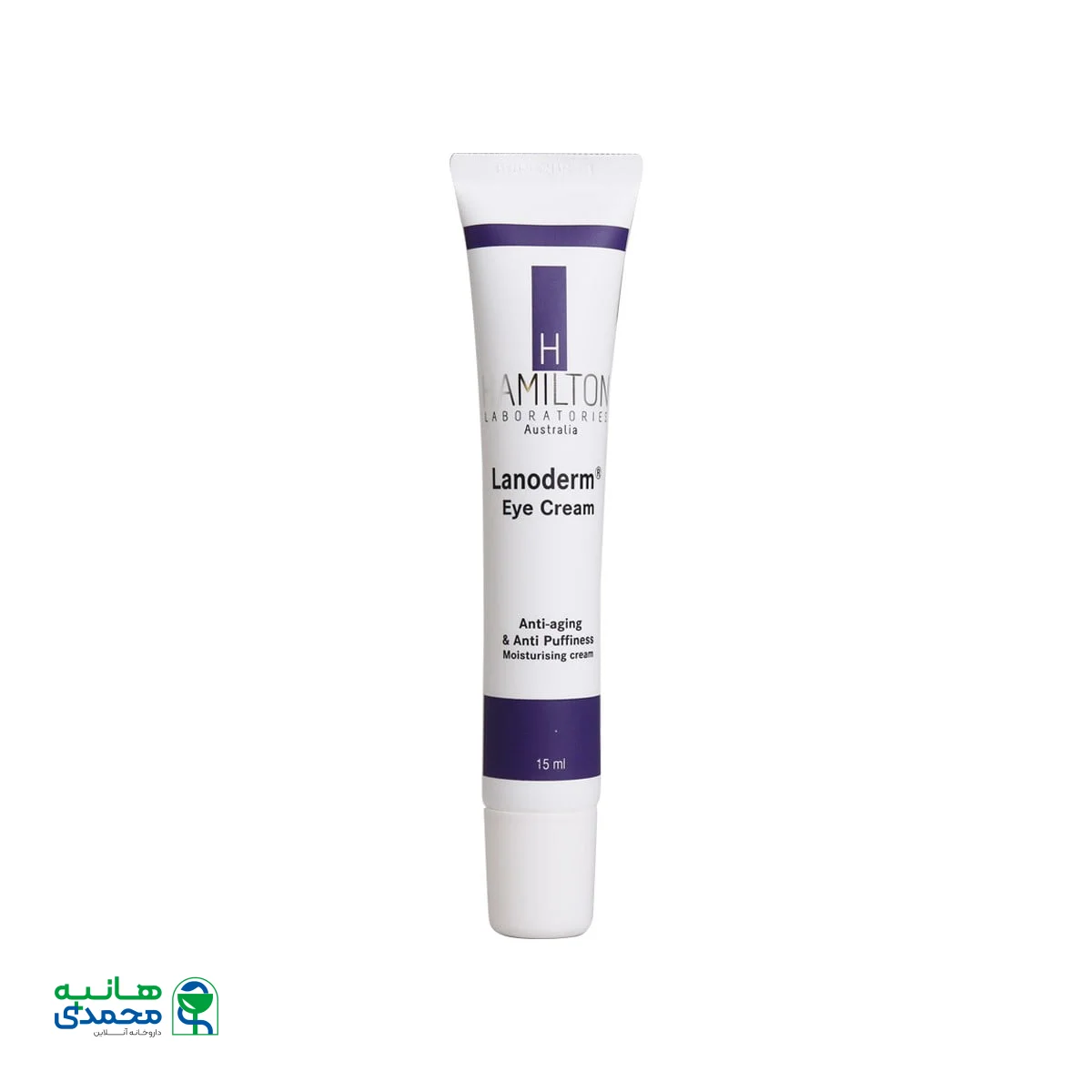 کرم ضد چروک دور چشم لاندرون همیلتون 15 میلی لیتر