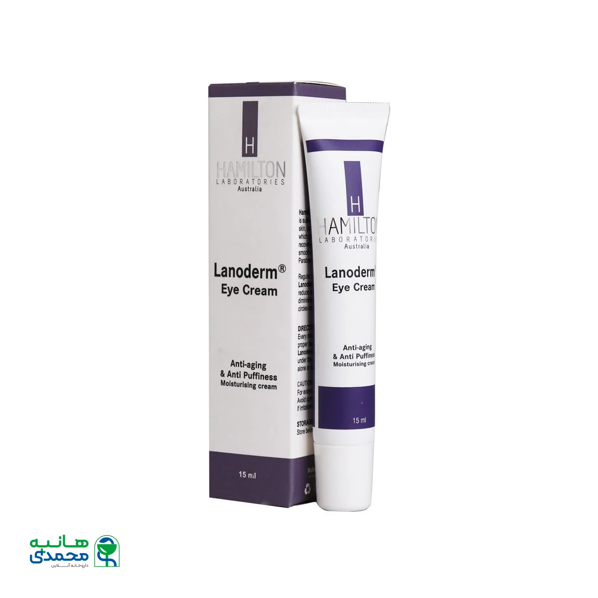 کرم ضد چروک دور چشم لاندرون همیلتون 15 میلی لیتر