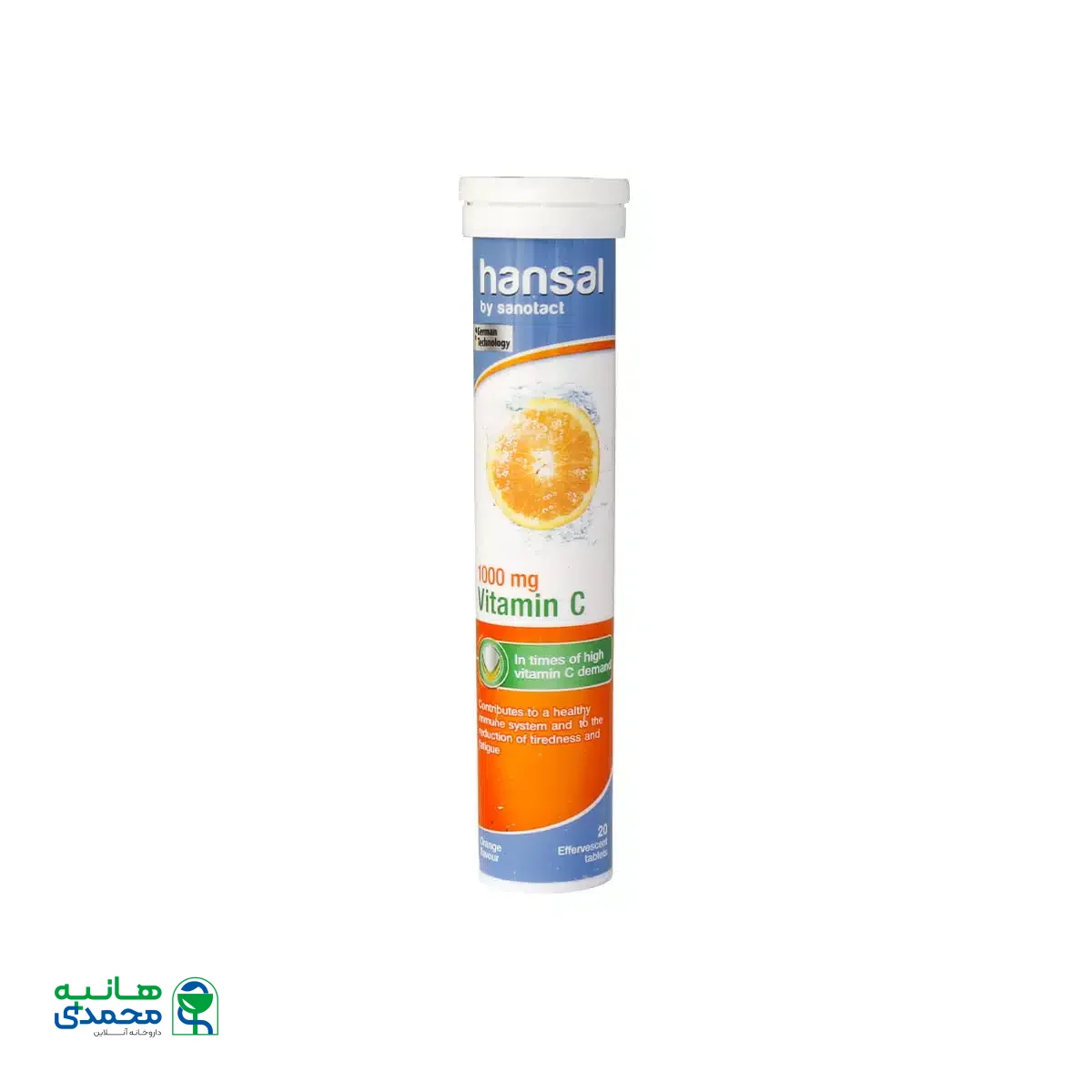 قرص جوشان ویتامین C 1000 میلی گرم‌ هانسال 20 عدد