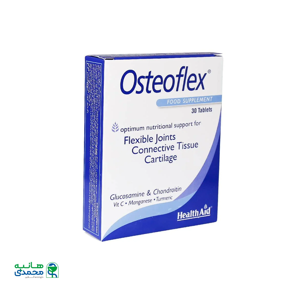 قرص استئوفلکس هلث اید