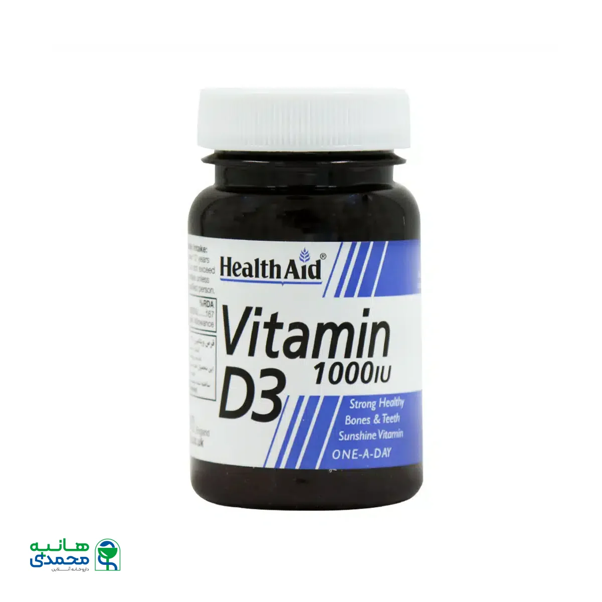 ویتامین د3 هلث اید 1000 واحد