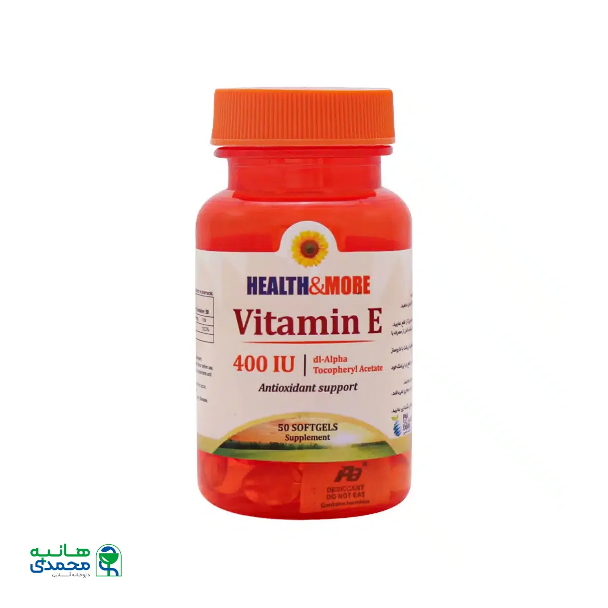 سافت ژل ویتامین E 400 واحد هلث اند مور 50 عدد