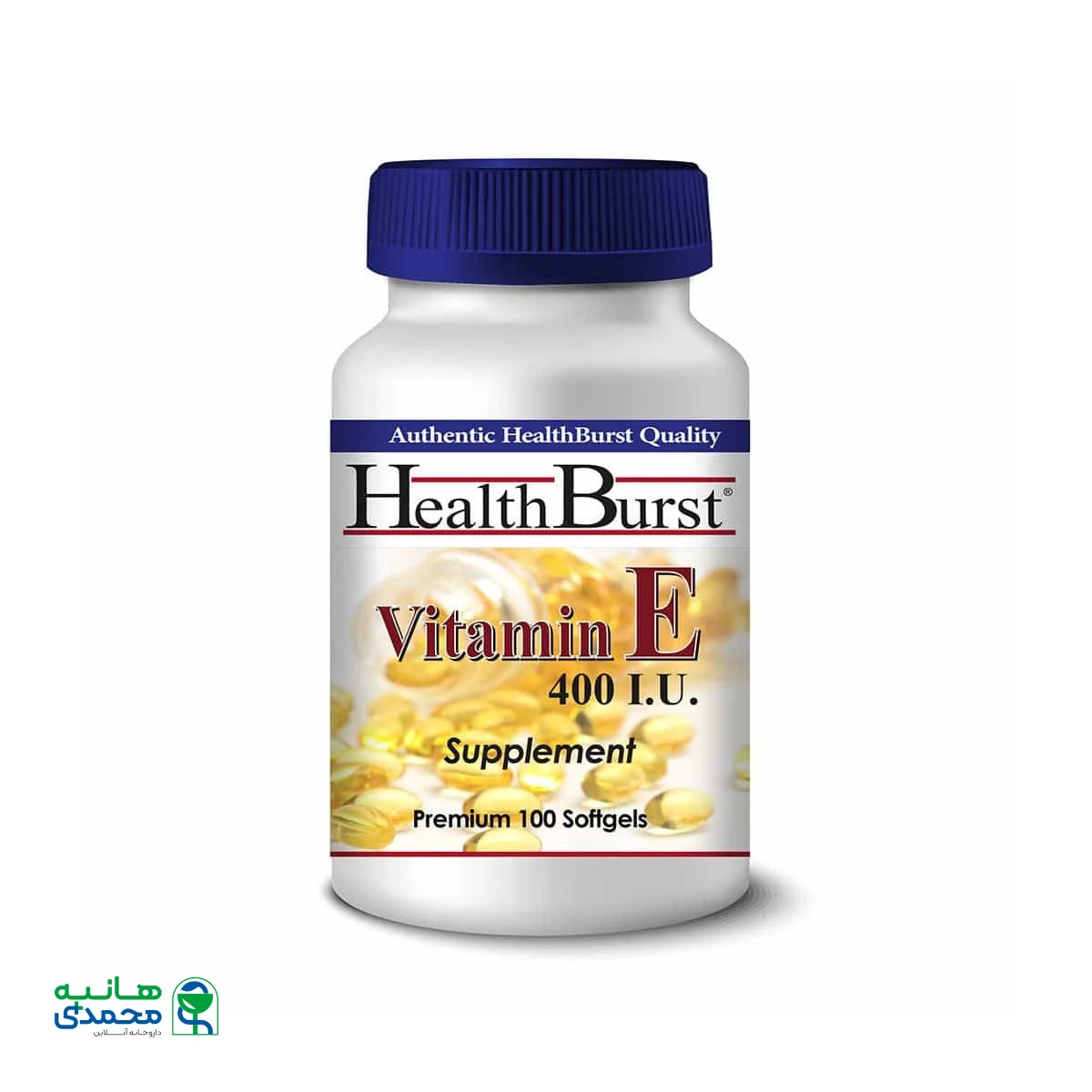 کپسول ژلاتینی ویتامین E هلث برست 