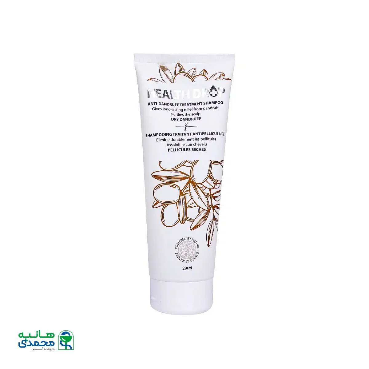 شامپو ضد شوره موی خشک هلس دراپ 250 میلی لیتر