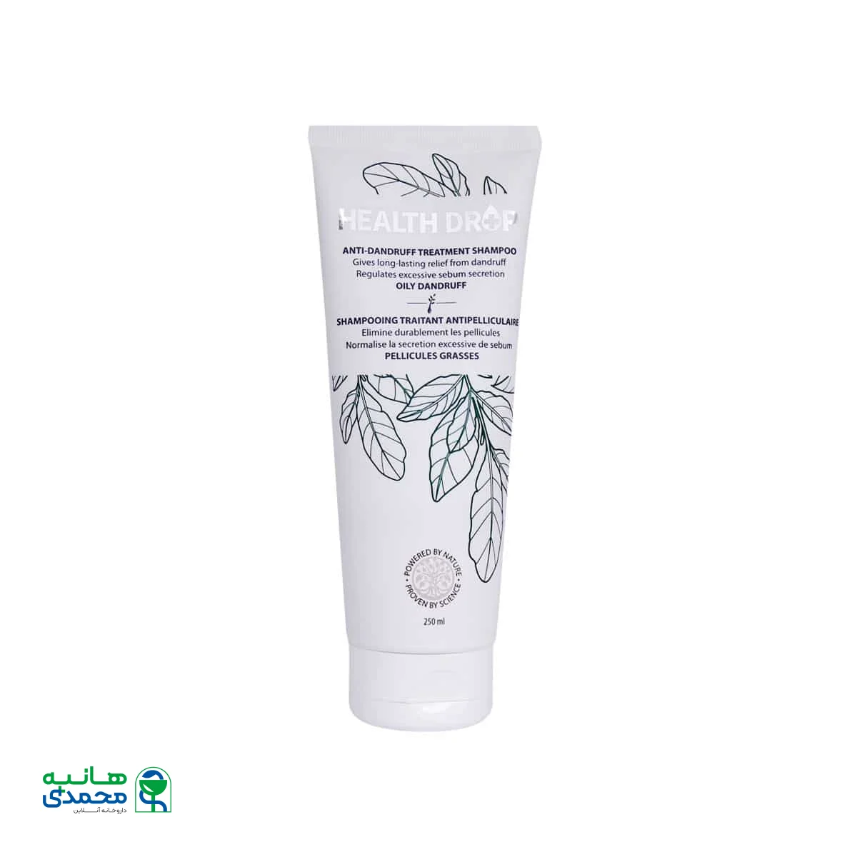 شامپو ضد شوره موی چرب هلس دراپ 250 میلی لیتر