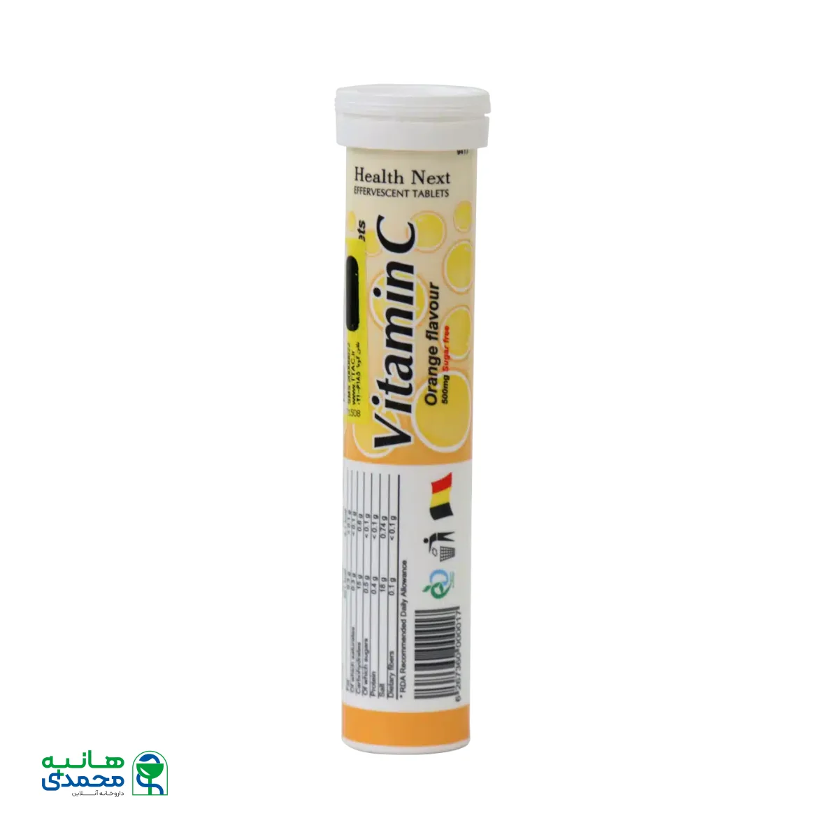 قرص جوشان ویتامین C 500 میلی گرم هلث نکست 20 عددی
