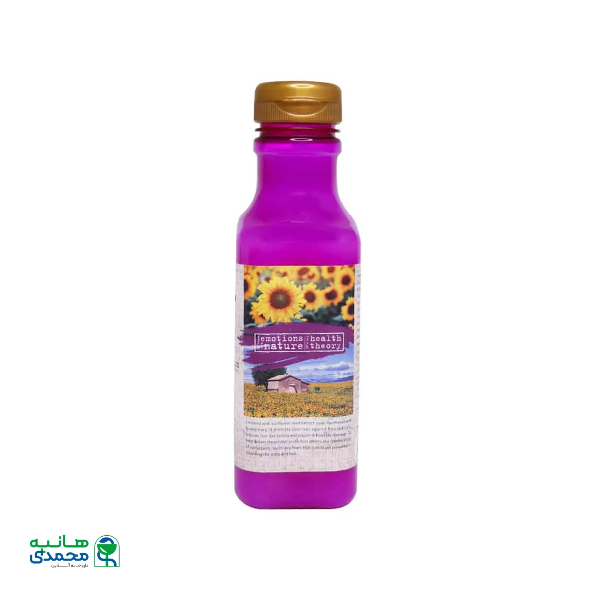 شامپو موهای رنگ شده هلس تئوری