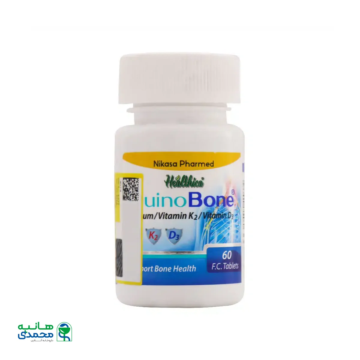 قرص کینوبن هلثیکا 60 عدد