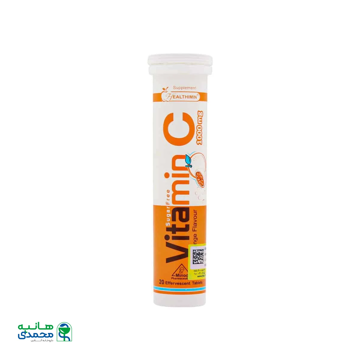 قرص جوشان ویتامین C 1000 میلی گرم هلثی