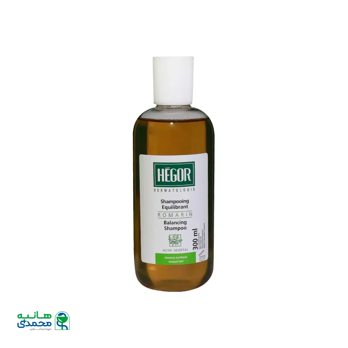 شامپو متعادل کننده رزماری هگور مناسب موهای معمولی ۳۰۰ میلی لیتر