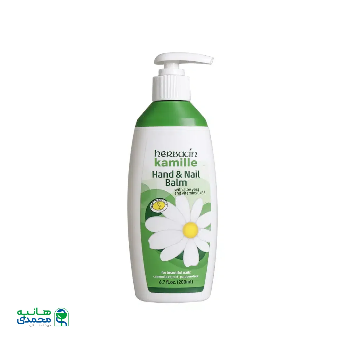 کرم تقویت دست و ناخن هرباسین 200 میلی لیتر