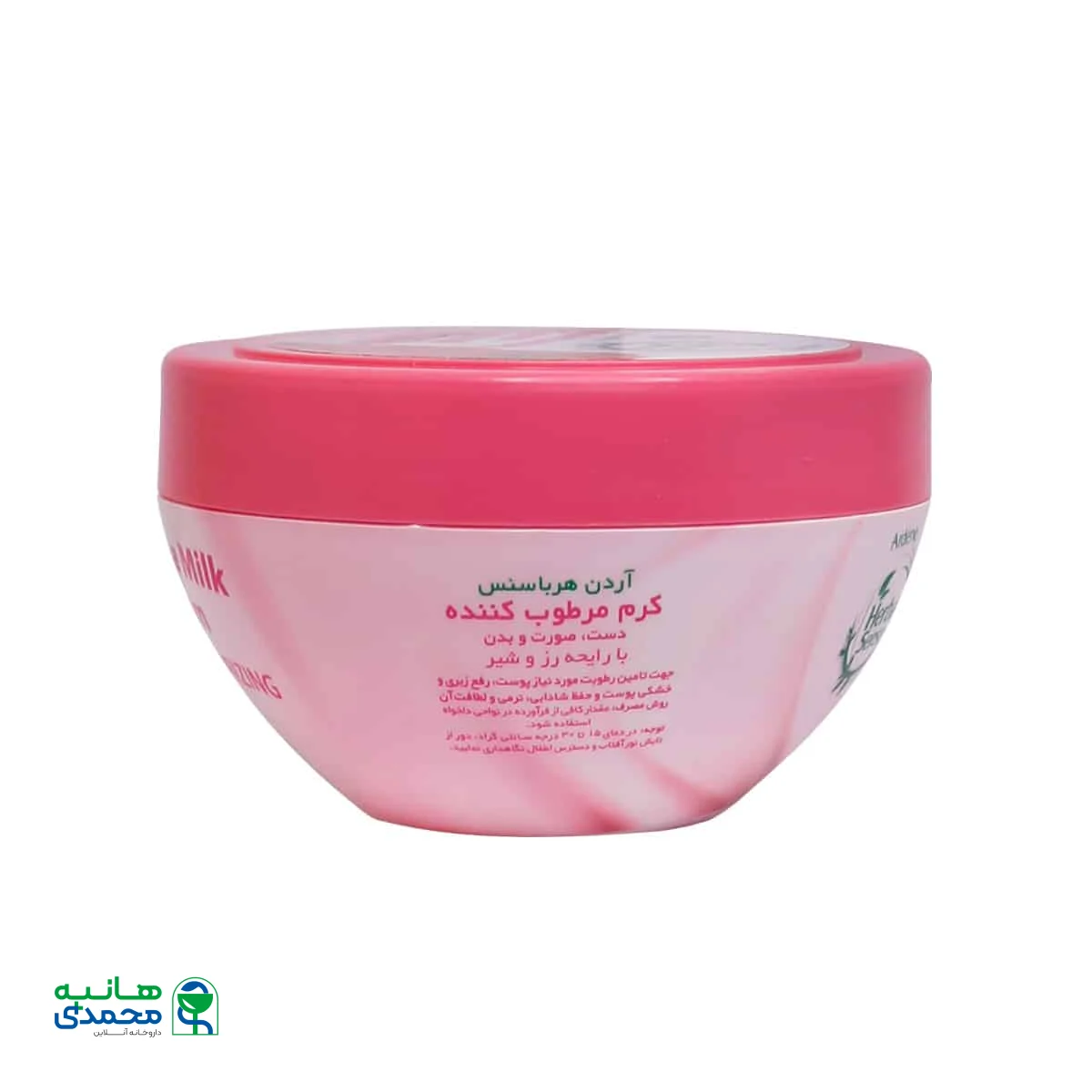 کرم مرطوب کننده رز و شیر هرباسنس آردن 150 گرم
