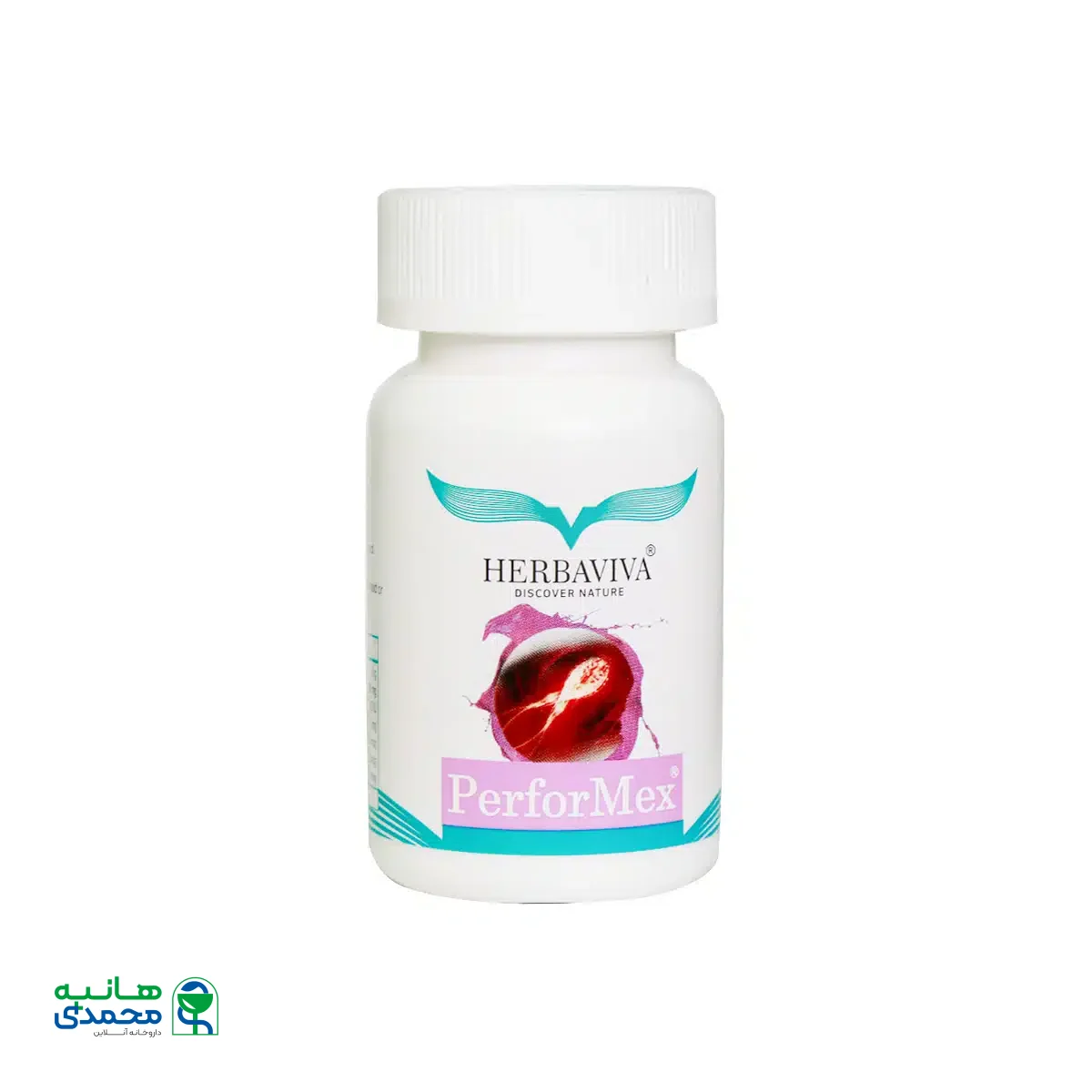 کپسول پرفورمکس هرباویوا 30 عدد