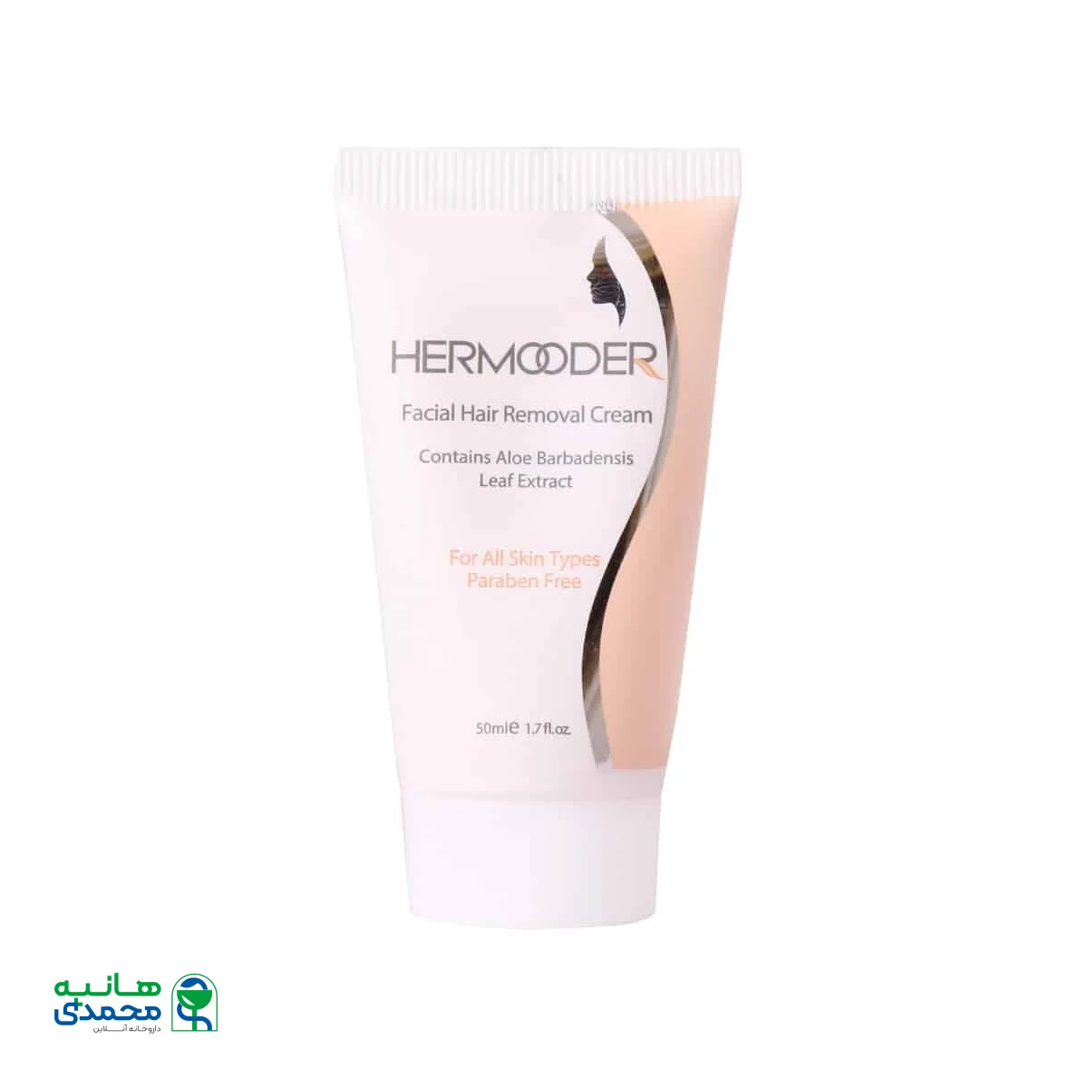 کرم موبر صورت هرمودر حاوی آلوئه ورا