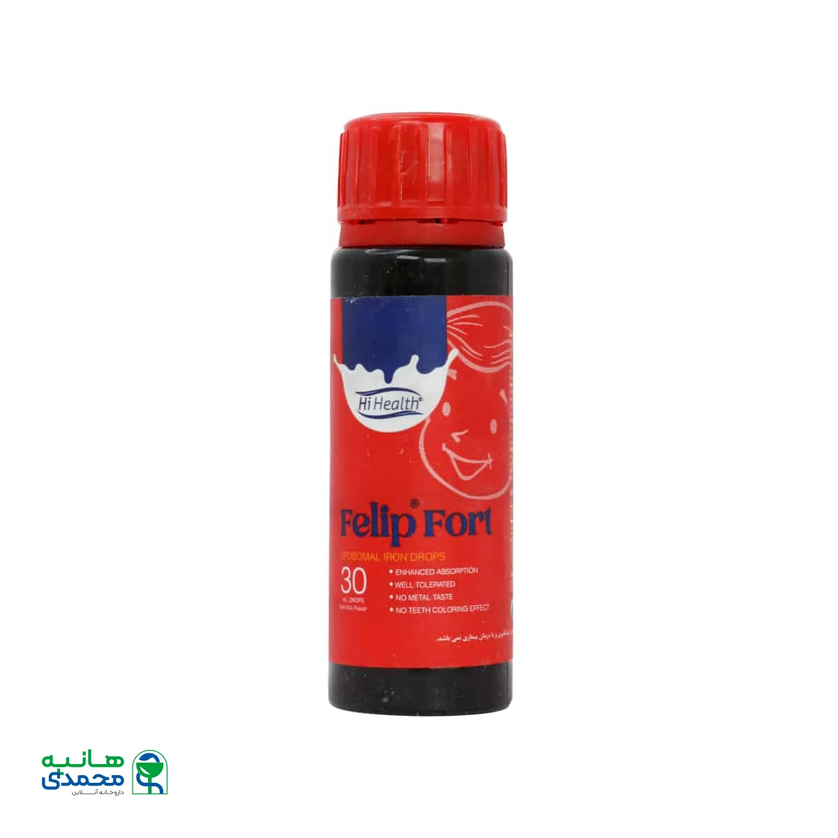 قطره آهن فلیپ فورت های هلث