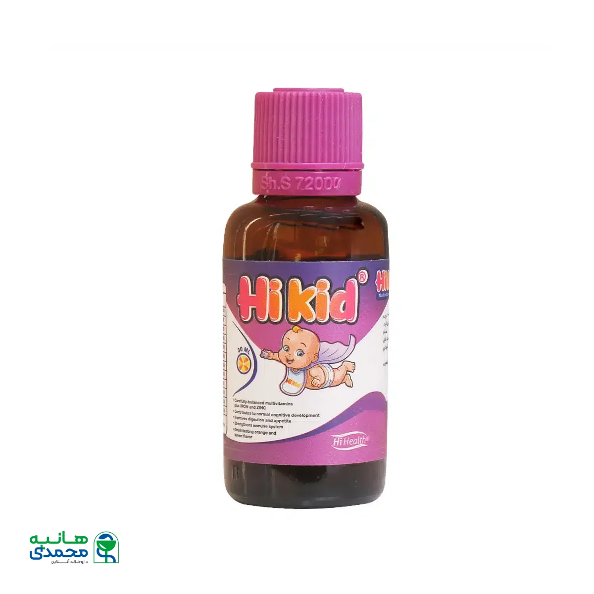 قطره مولتی ویتامین های کید های هلث 30 میلی لیتر