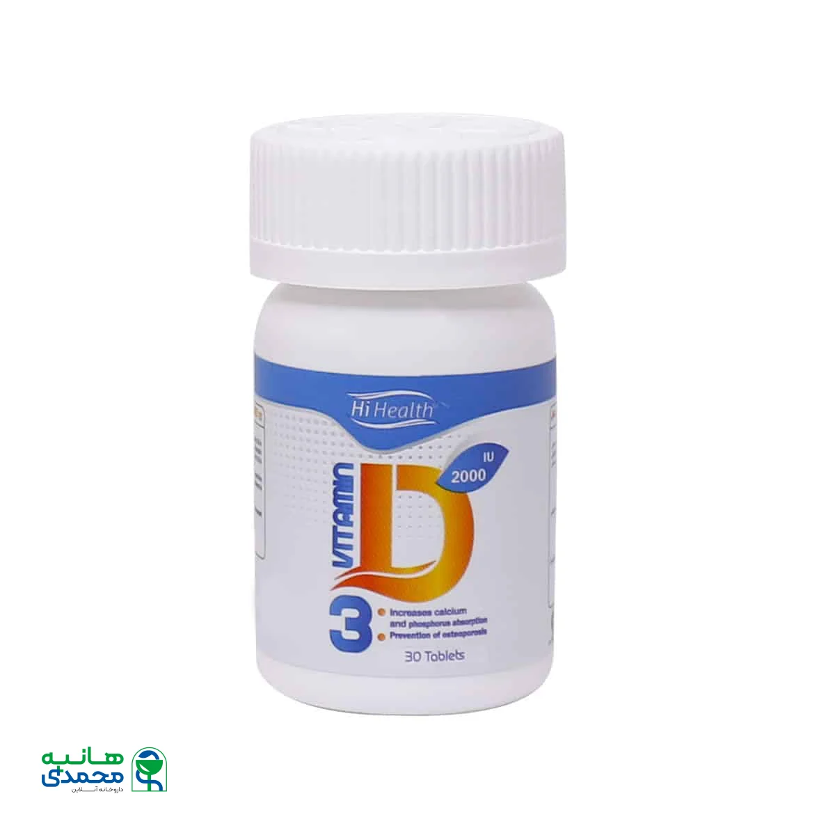 قرص ویتامین D3 2000 واحد های هلث
