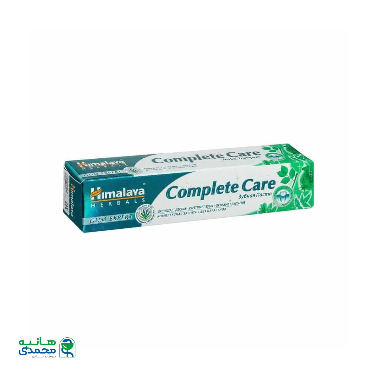 خمیر دندان گیاهی محافظت کننده هیمالیا مدل complete care حجم 75 میلی لیتر