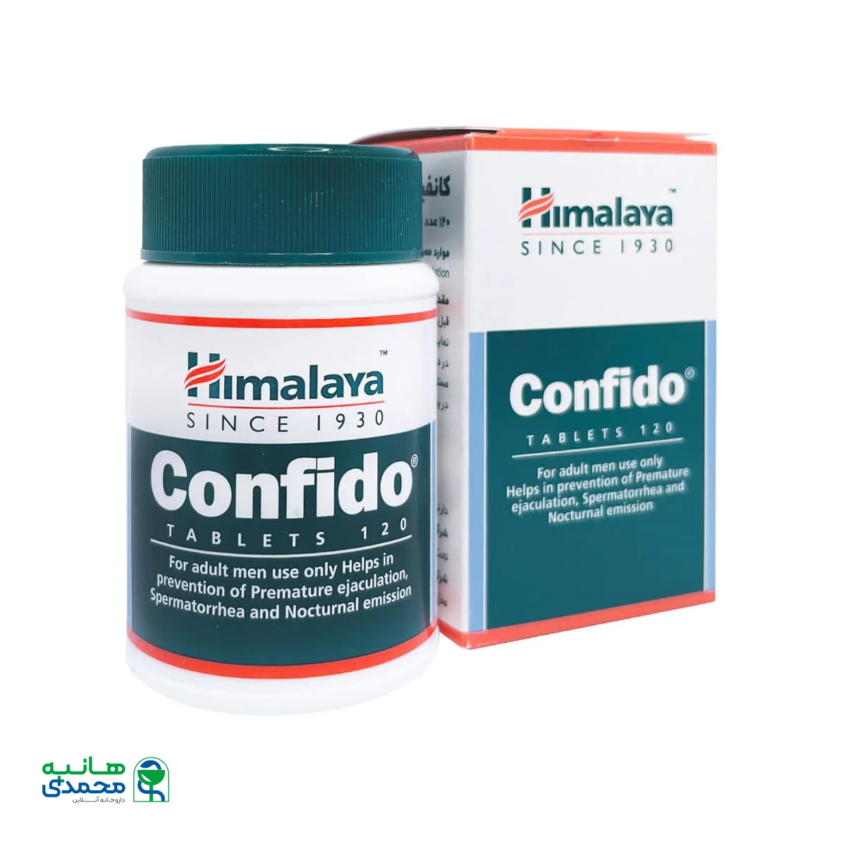 قرص کانفیدو هیمالیا 120 عدد