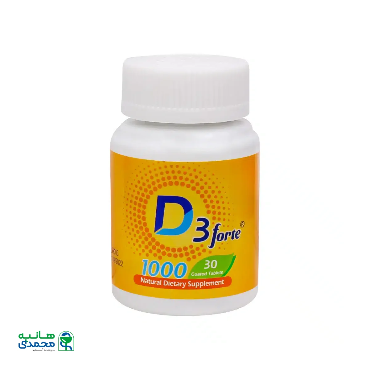قرص ویتامین D3 فورت 1000 واحد هولیستیکا 30 عدد