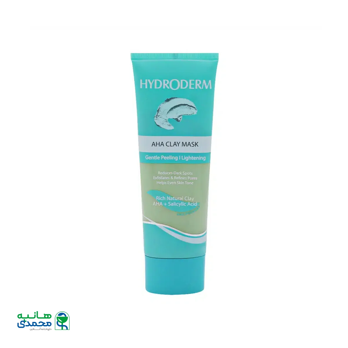 ماسک رسی لایه بردار ملایم و روشن کننده پوست هیدرودرم 100 گرم