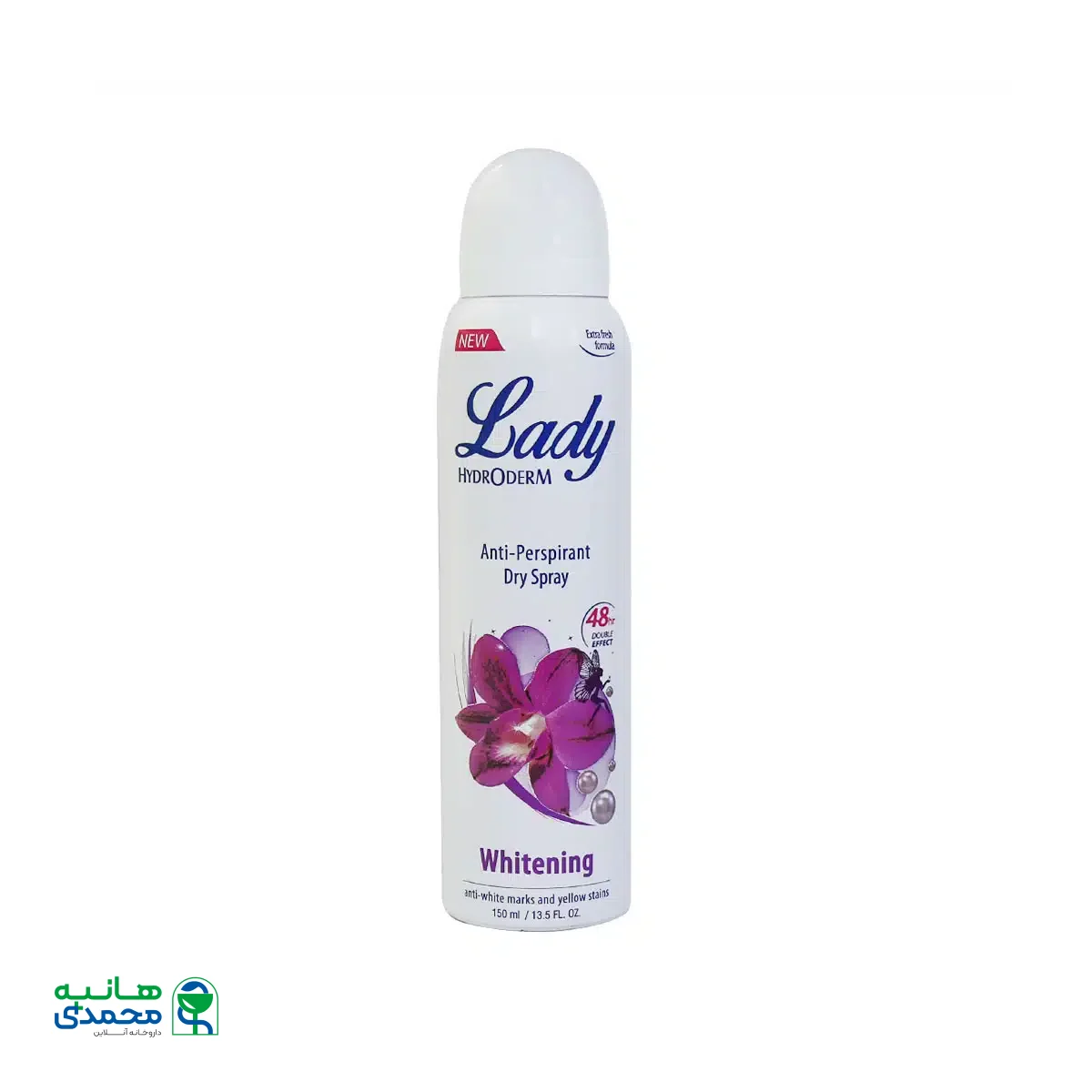 اسپری ضد تعریق زنانه روشن کننده ناحیه زیر بغل هیدرودرم 150 میلی لیتر