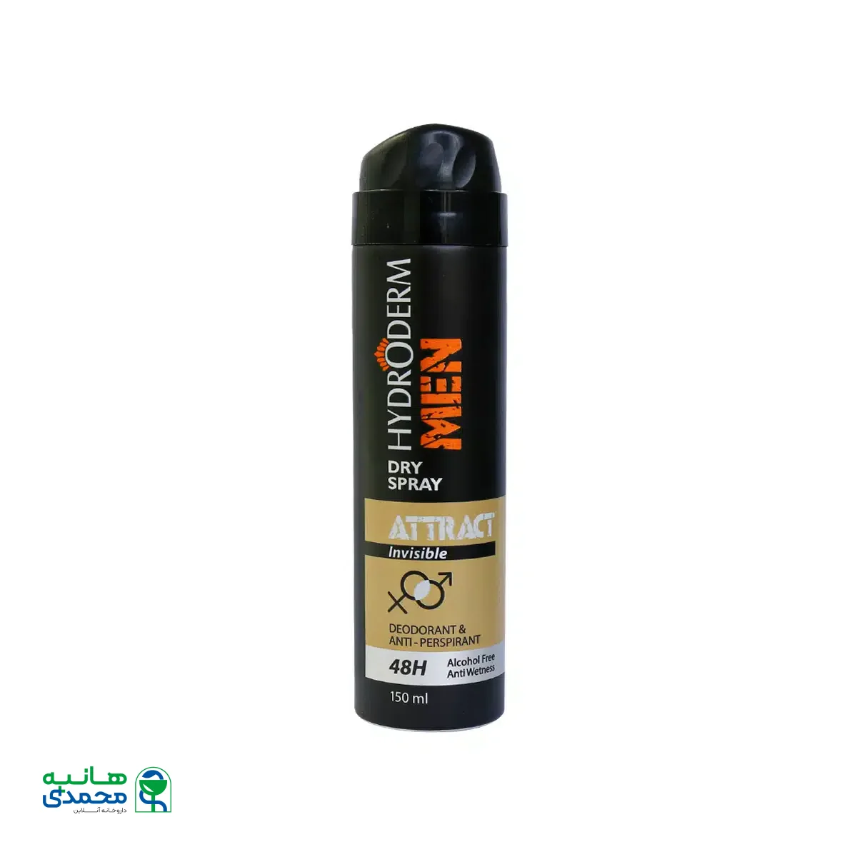 اسپری دئودورانت و آنتی پرسپیرانت مردانه هیدرودرم مدل Attract حجم 150 میلی لیتر