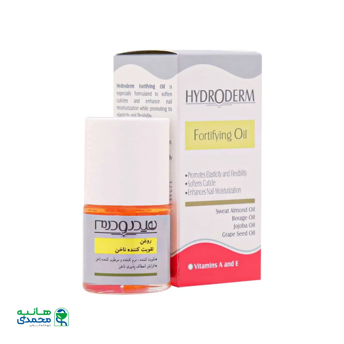 روغن تقویت کننده ناخن هیدرودرم