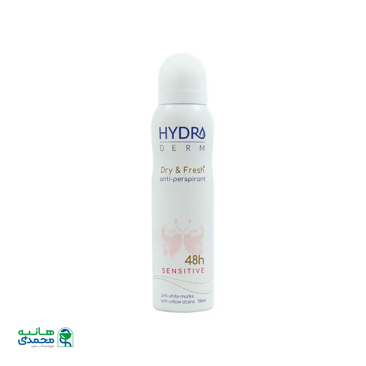 اسپری ضد تعریق زنانه کاهش دهنده حساسیت زیر بغل هیدرودرم 150 میلی لیتر