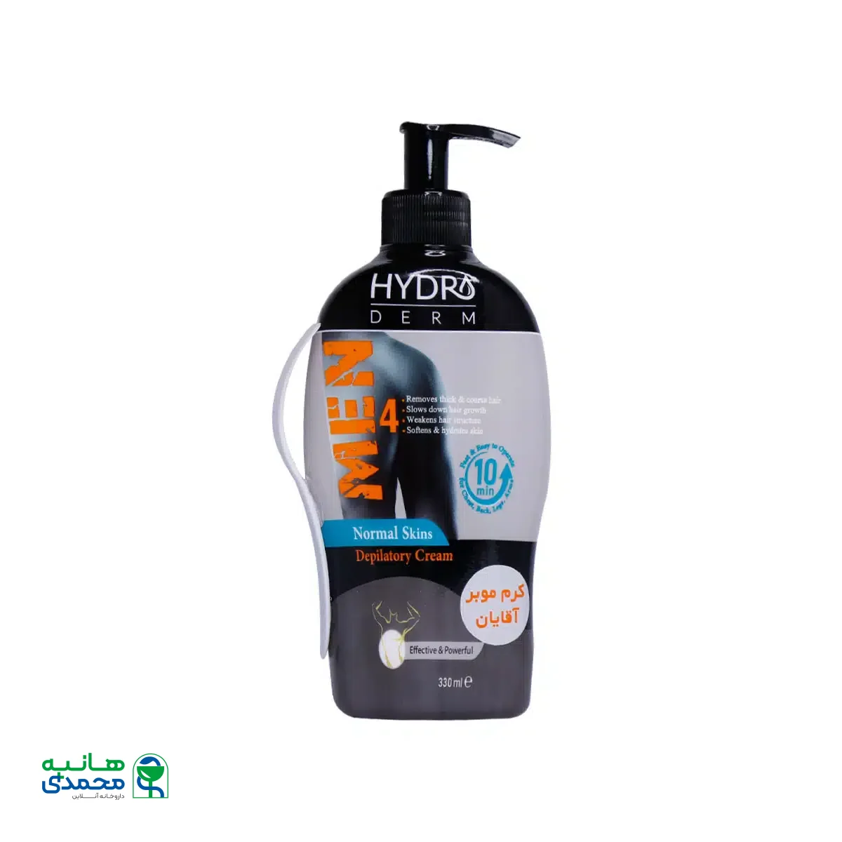 کرم موبر بدن آقایان هیدرودرم مناسب پوست معمولی 330 میلی لیتر