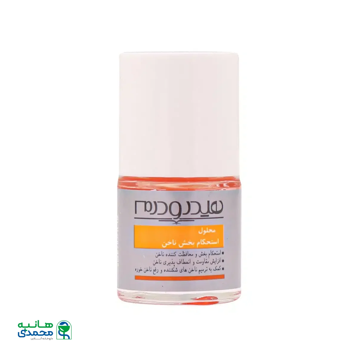 محلول استحکام بخش ناخن هیدرودرم 8 میلی لیتر