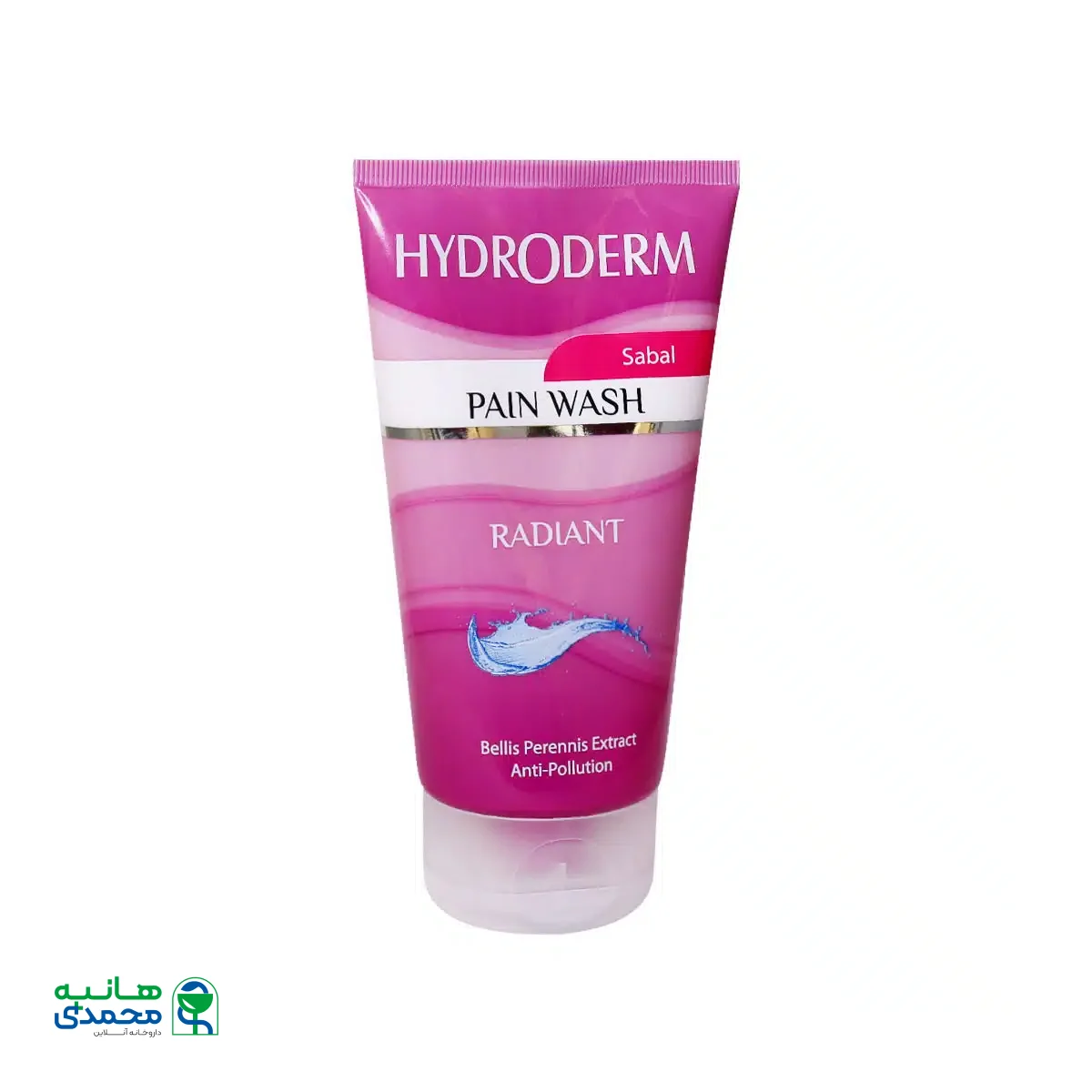 پن واش روشن کننده پوست هیدرودرم 150 میلی لیتر