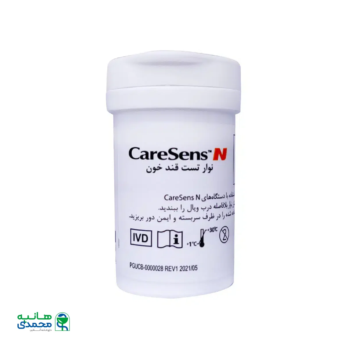 نوار تست قند خون کرسنس ان آی سنس ۵۰ عددی