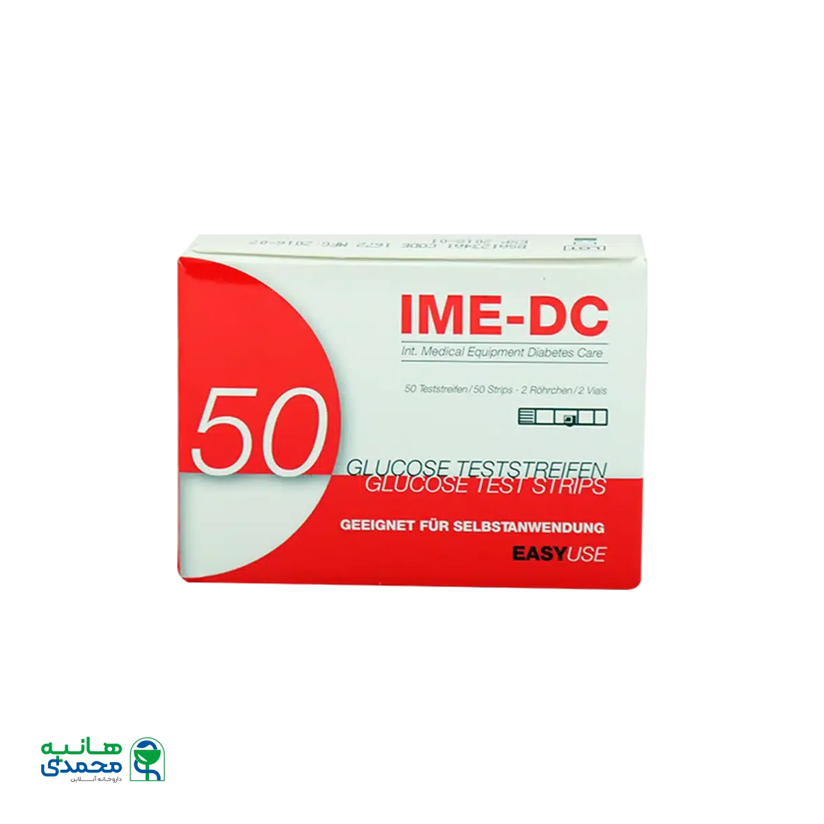 نوار تست قند خون آی ام ای دی سی ۵۰ عددی