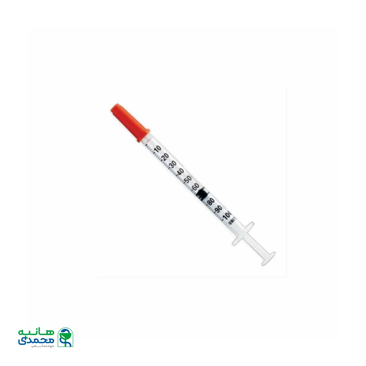 سرنگ انسولین