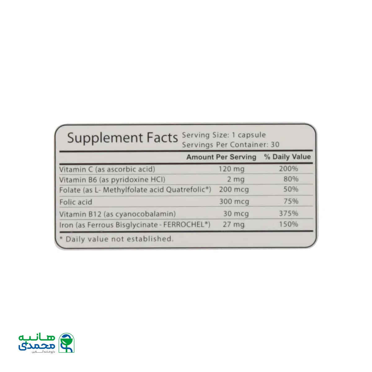 کپسول ففول پلاس اینترافارم