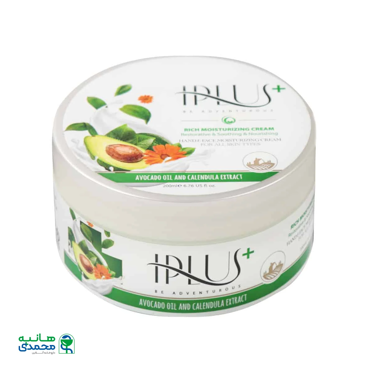 کرم مرطوب کننده قوی حاوی روغن آووکادو و عصاره کالاندولا آی پلاس